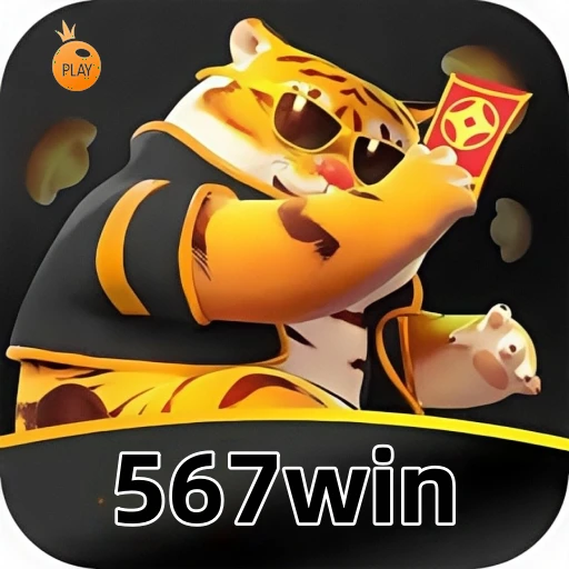 567win Logo